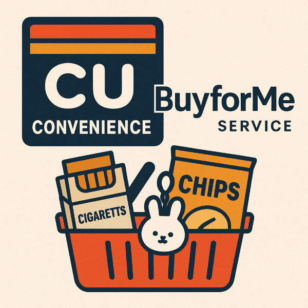 Korean Convenience Store BuyforMe (Offline Only)